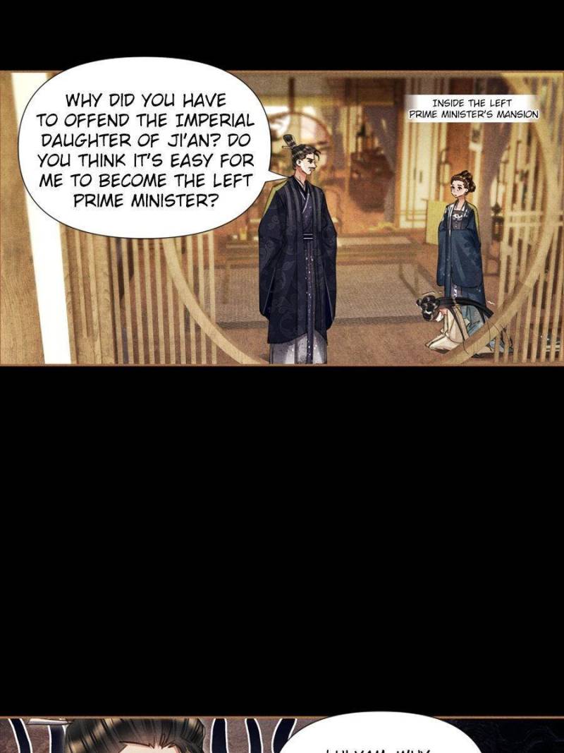 Shen Yi Di Nu chapter 607 page 14