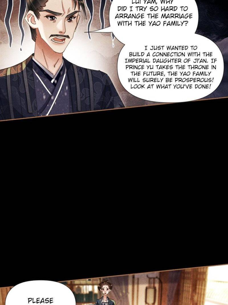 Shen Yi Di Nu chapter 607 page 15