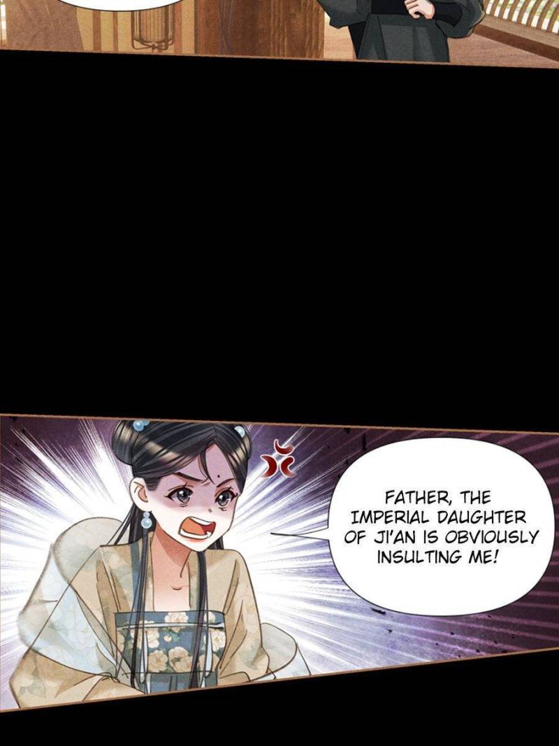 Shen Yi Di Nu chapter 607 page 17