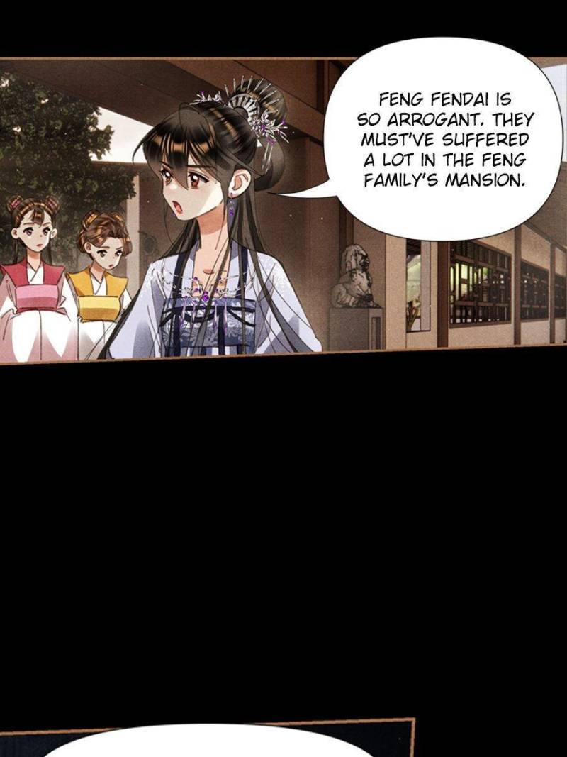 Shen Yi Di Nu chapter 607 page 4