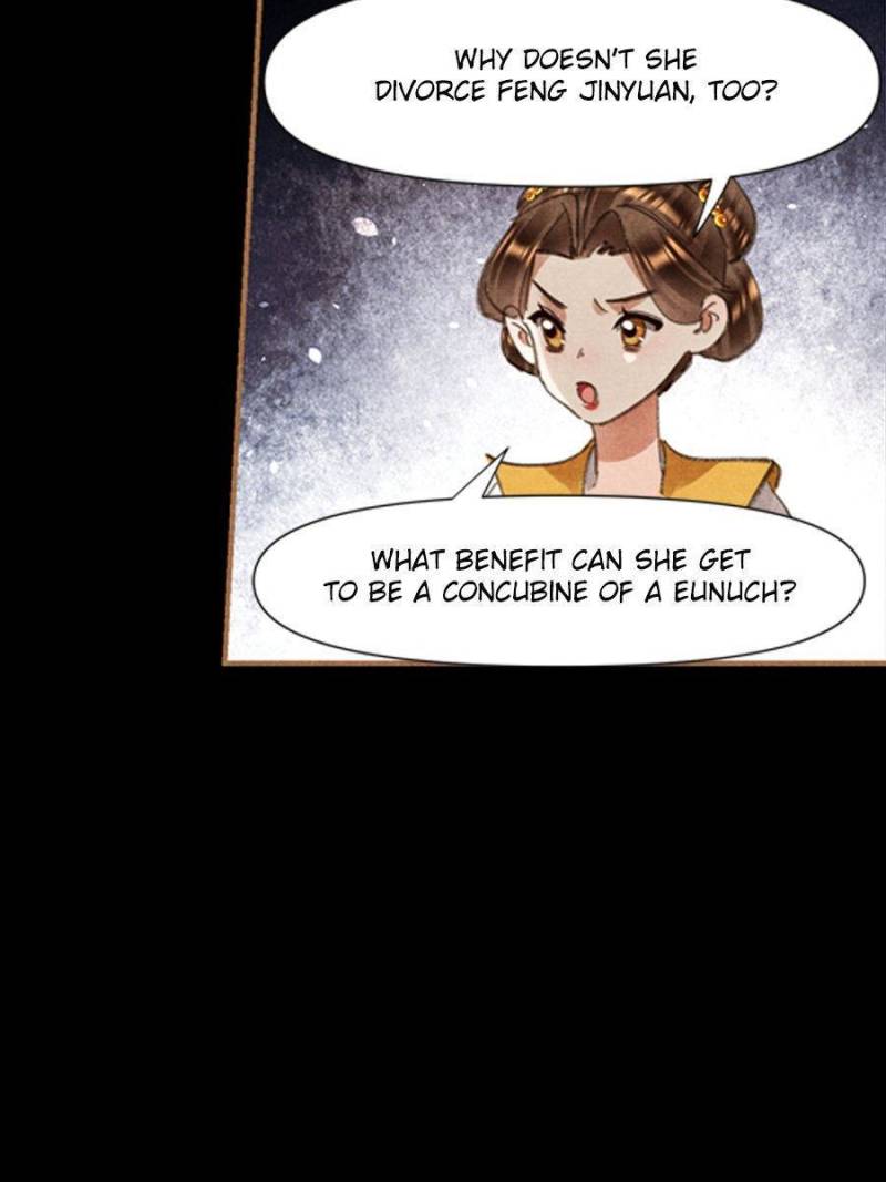 Shen Yi Di Nu chapter 607 page 6