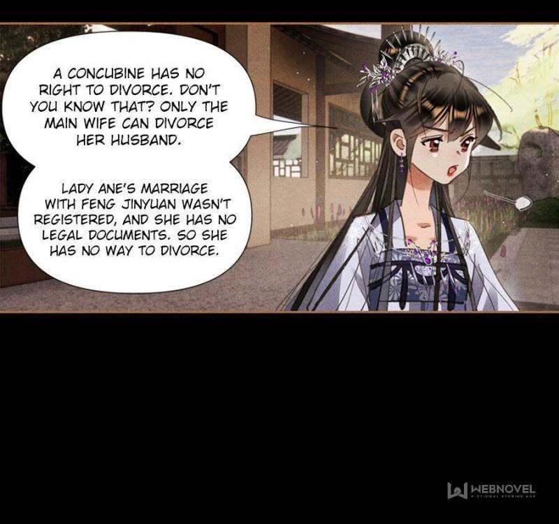 Shen Yi Di Nu chapter 607 page 7
