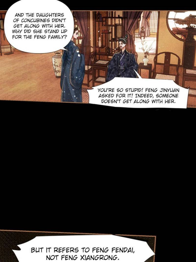 Shen Yi Di Nu chapter 608 page 19