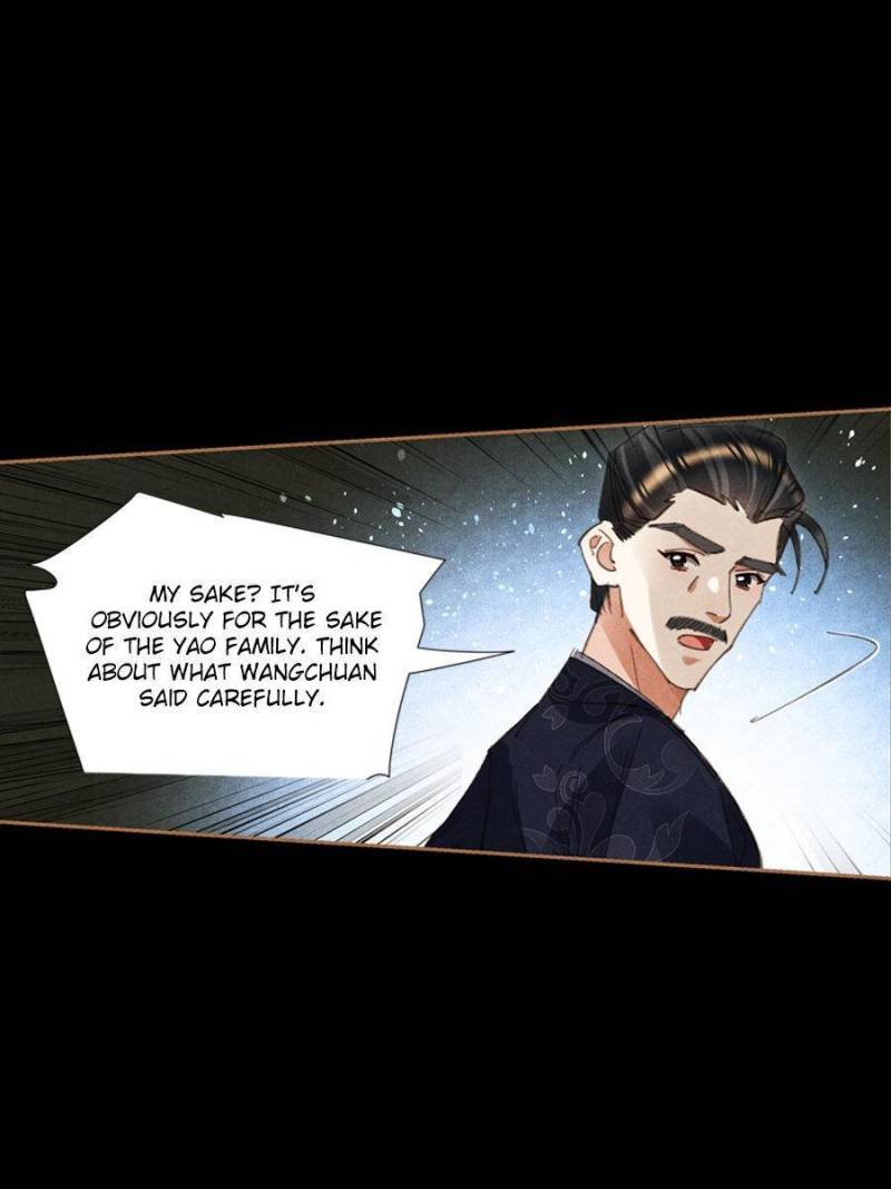 Shen Yi Di Nu chapter 609 page 2