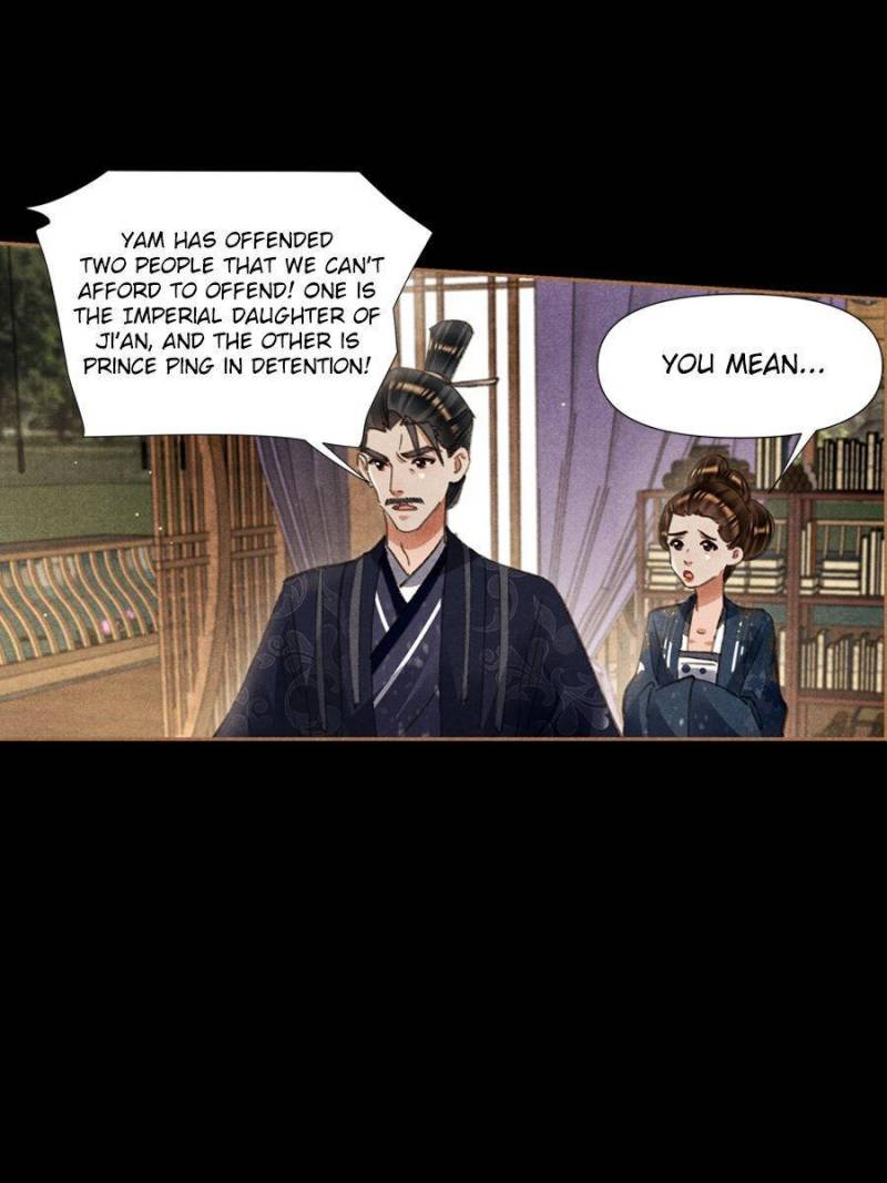Shen Yi Di Nu chapter 609 page 3