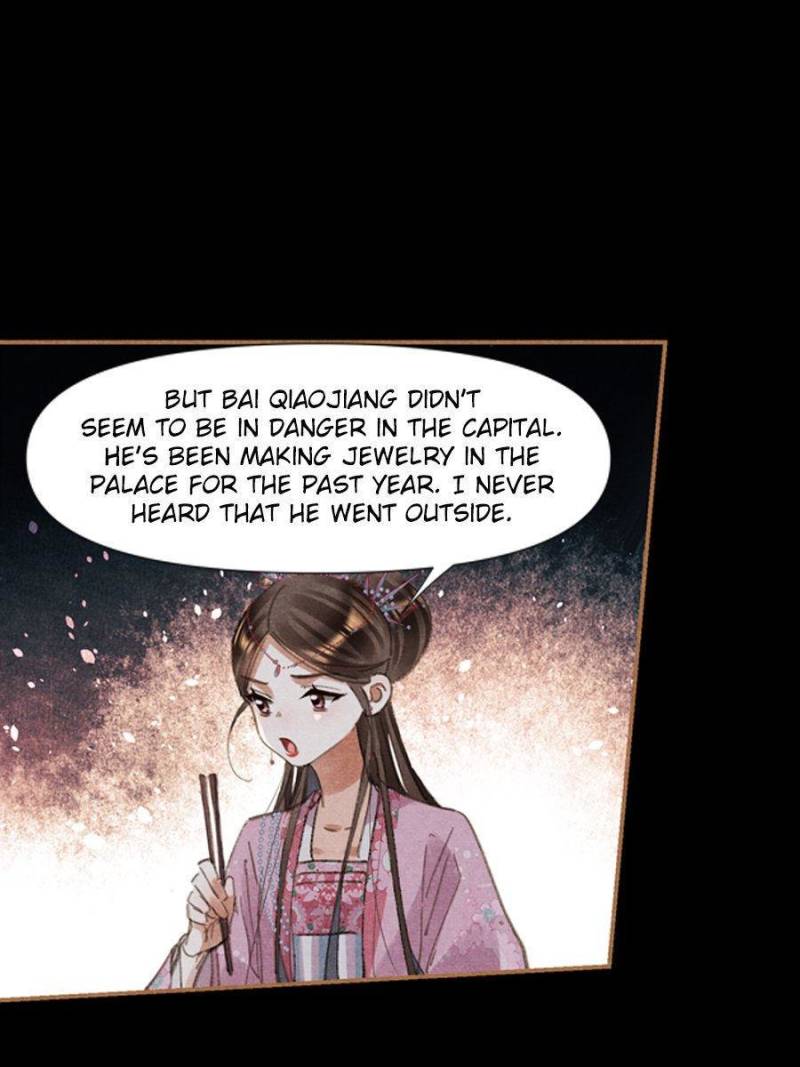 Shen Yi Di Nu chapter 611 page 2