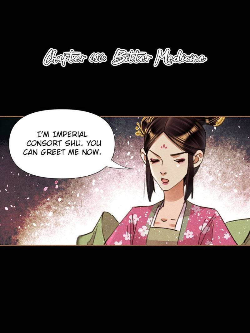 Shen Yi Di Nu chapter 616 page 1