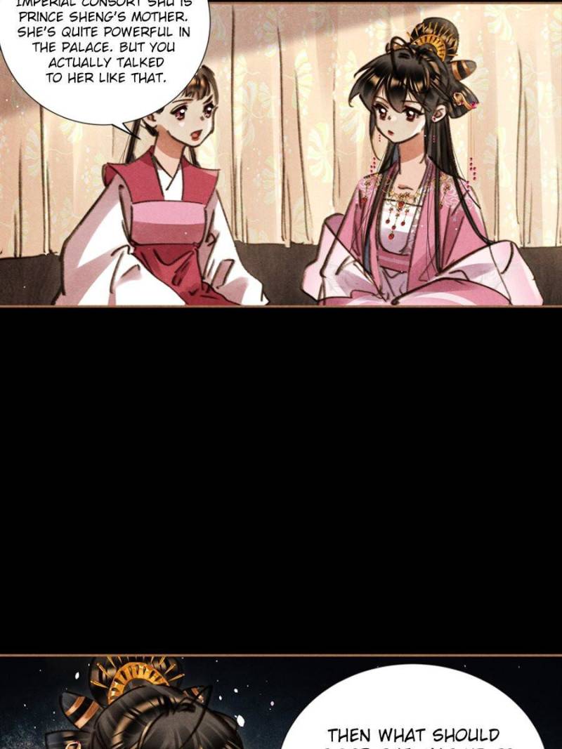 Shen Yi Di Nu chapter 618 page 2