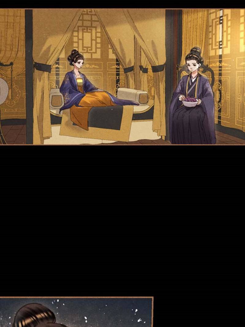 Shen Yi Di Nu chapter 619 page 2