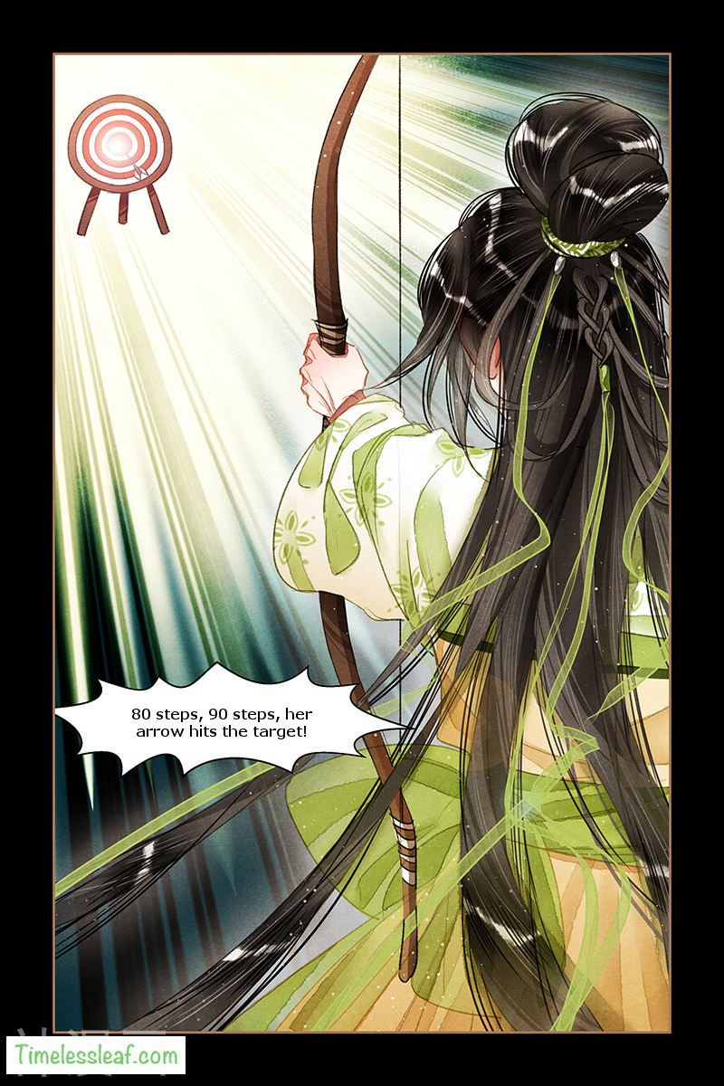 Shen Yi Di Nu chapter 62.5 page 2