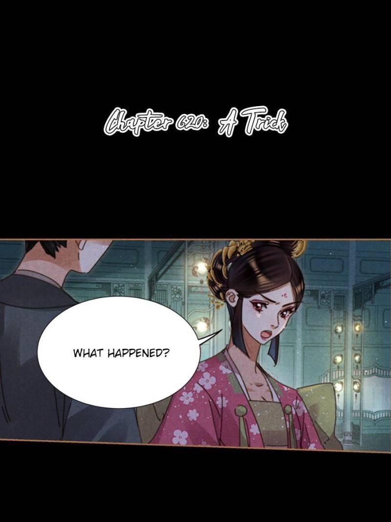 Shen Yi Di Nu chapter 620 page 1