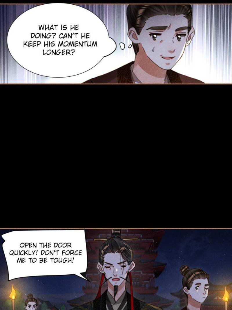 Shen Yi Di Nu chapter 620 page 12