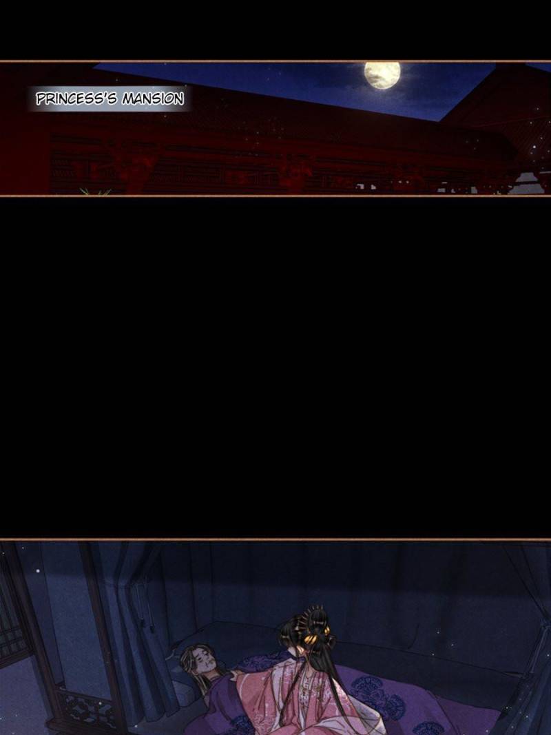 Shen Yi Di Nu chapter 621 page 14