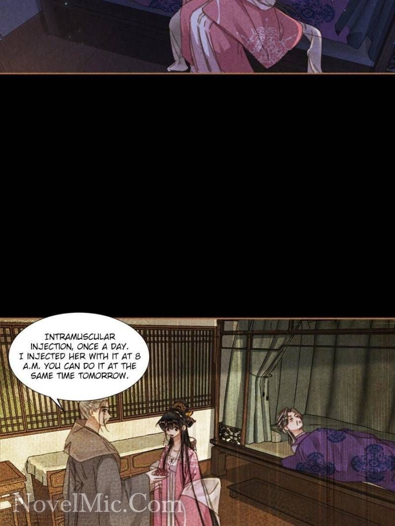 Shen Yi Di Nu chapter 621 page 15