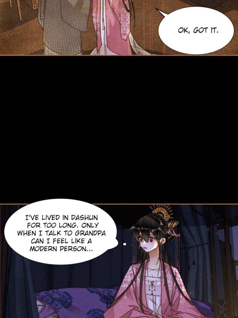 Shen Yi Di Nu chapter 621 page 16