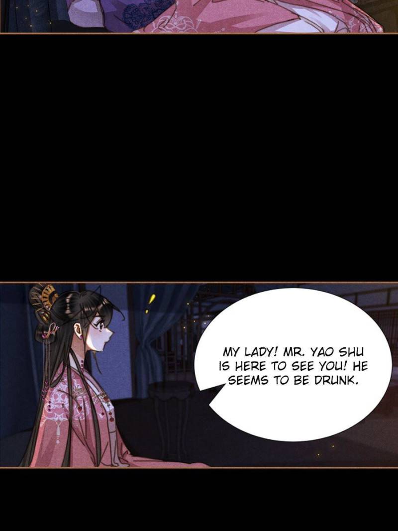 Shen Yi Di Nu chapter 621 page 17