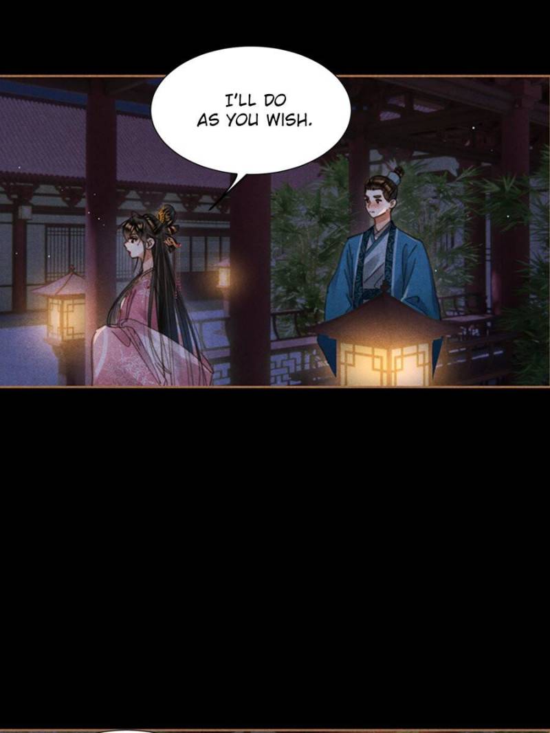 Shen Yi Di Nu chapter 622 page 7