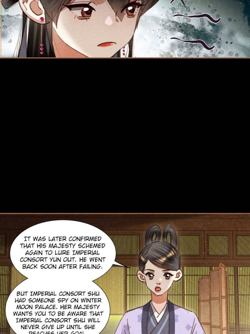 Shen Yi Di Nu chapter 623 page 5