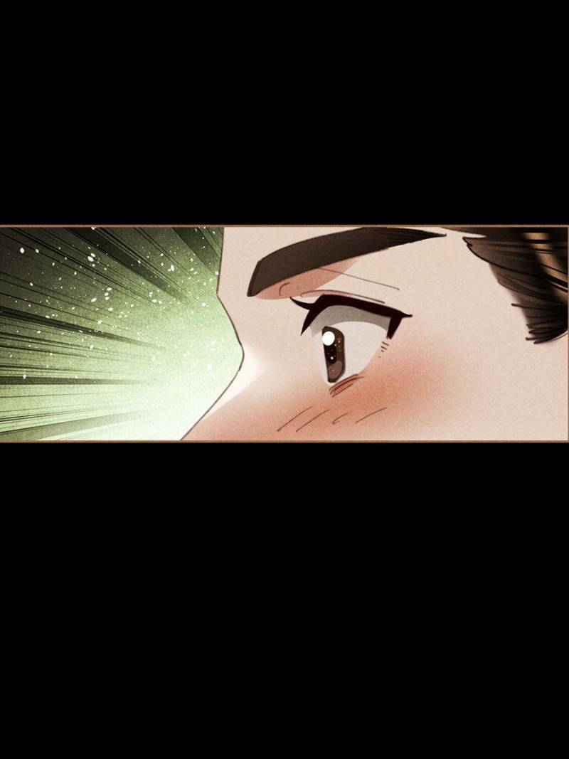 Shen Yi Di Nu chapter 624 page 2