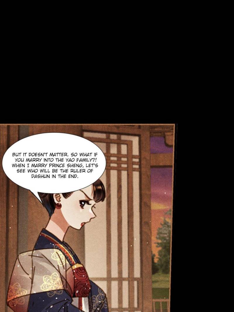 Shen Yi Di Nu chapter 625 page 5