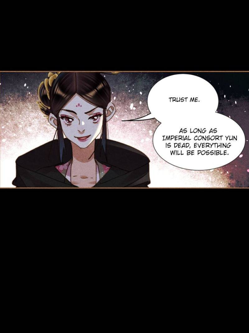 Shen Yi Di Nu chapter 626 page 2