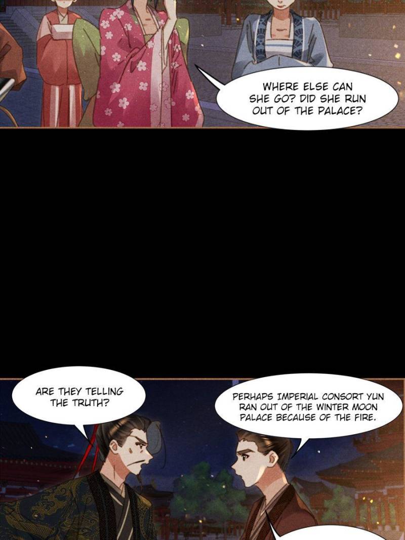 Shen Yi Di Nu chapter 628 page 10