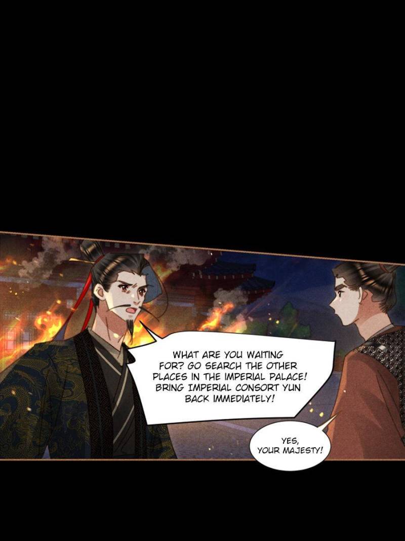 Shen Yi Di Nu chapter 628 page 12