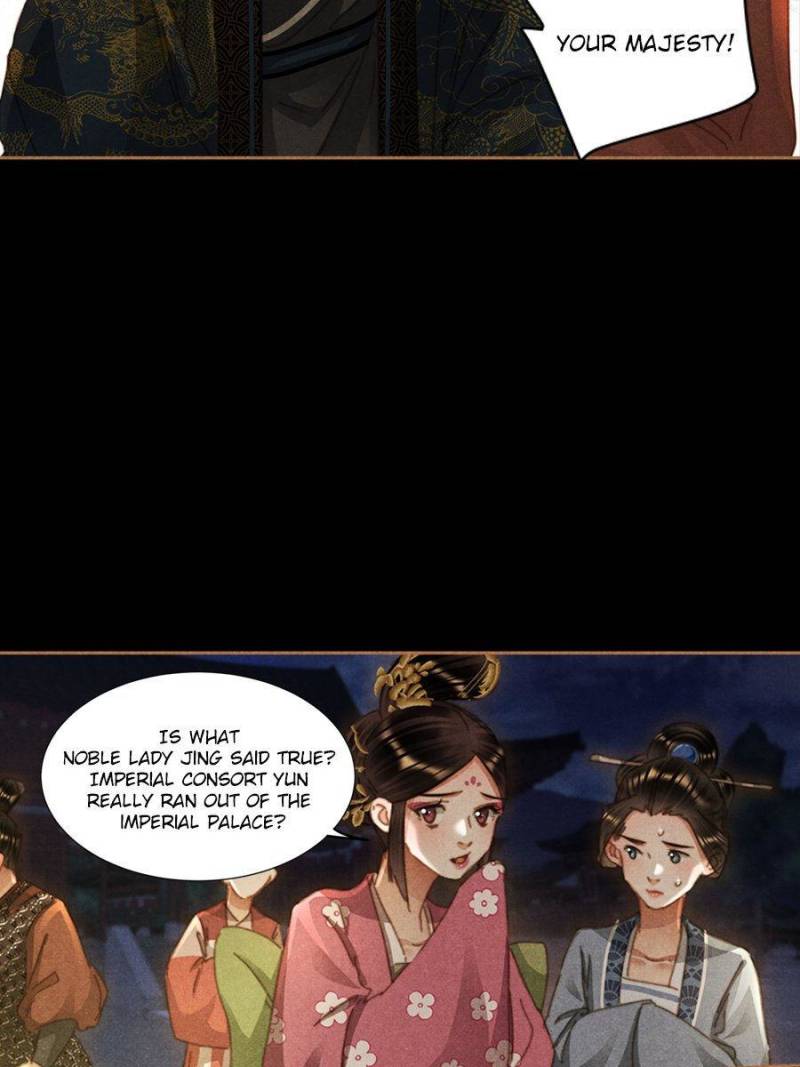 Shen Yi Di Nu chapter 628 page 16