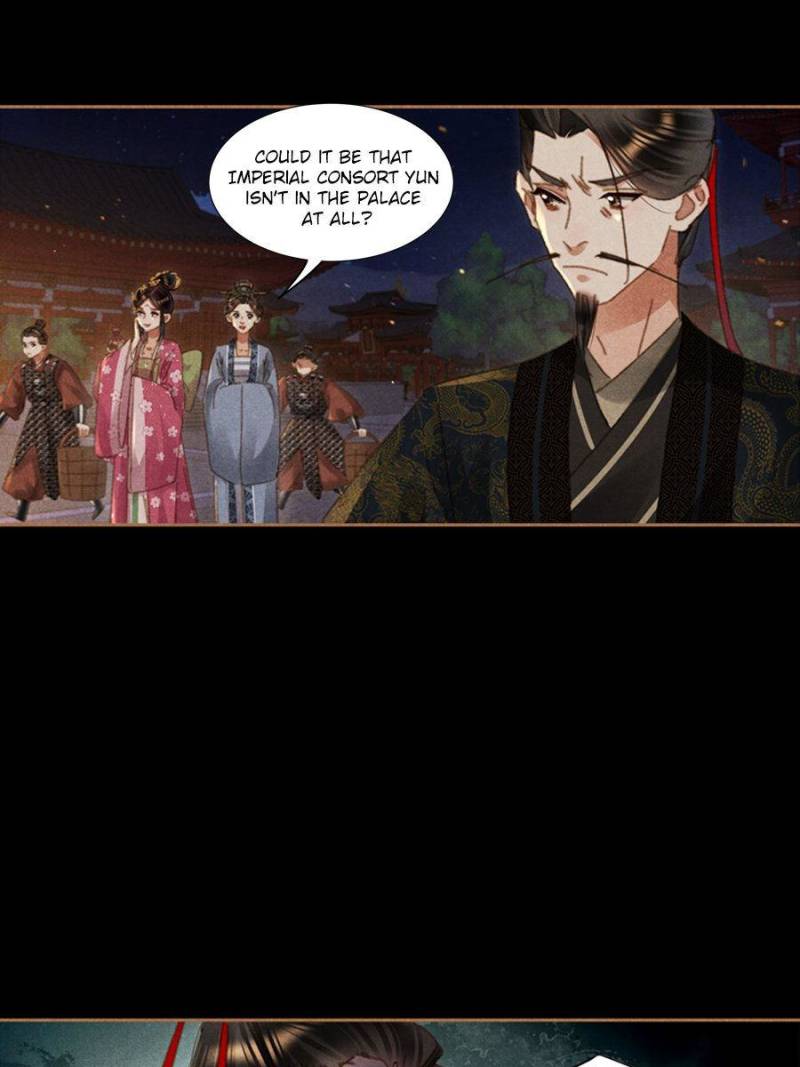 Shen Yi Di Nu chapter 628 page 8