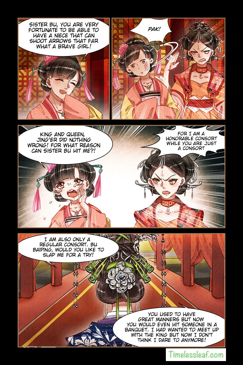 Shen Yi Di Nu chapter 63.5 page 4