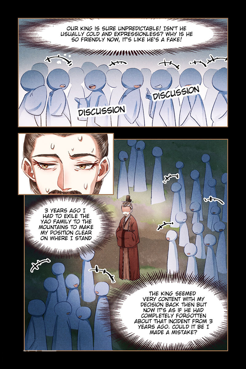 Shen Yi Di Nu chapter 63 page 3