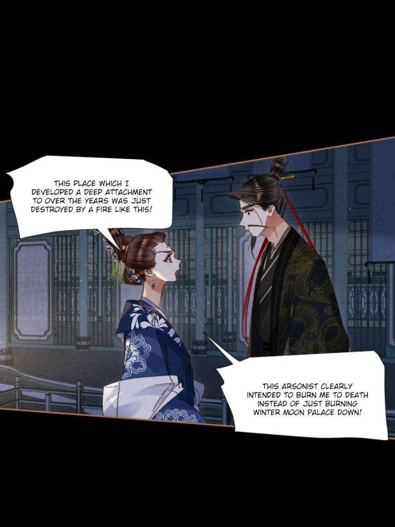 Shen Yi Di Nu chapter 631 page 2