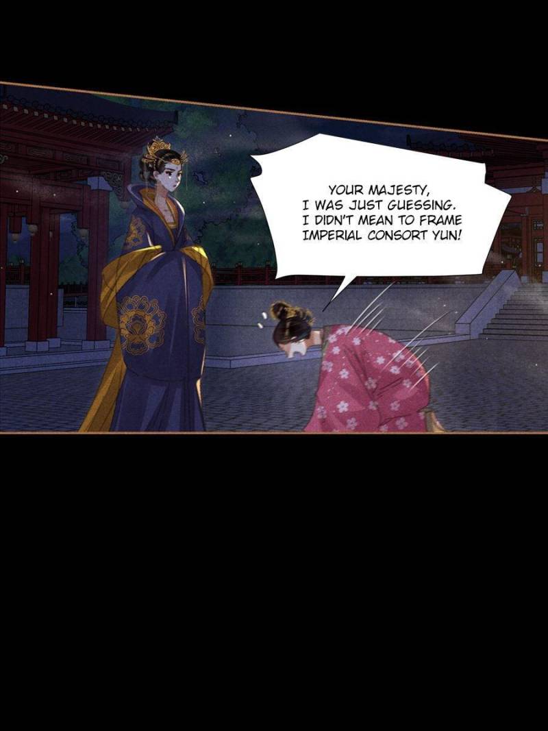 Shen Yi Di Nu chapter 632 page 3