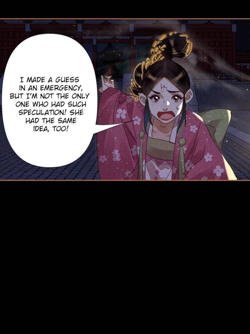 Shen Yi Di Nu chapter 632 page 4