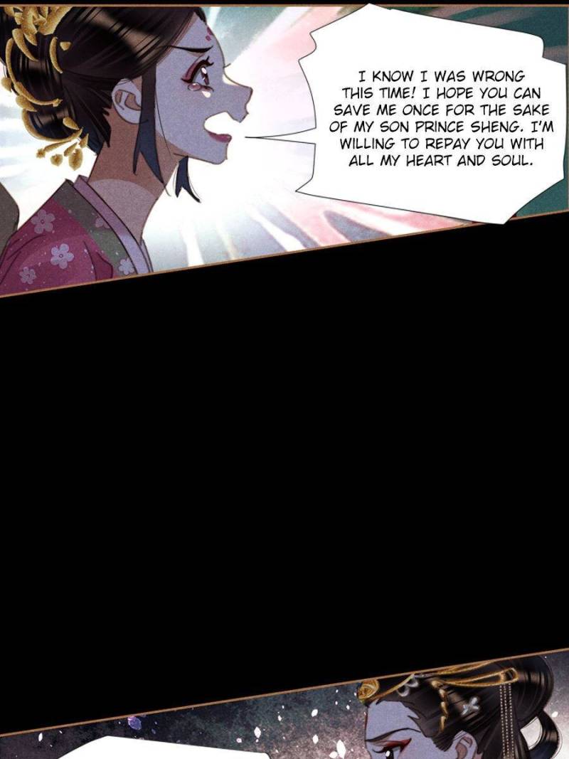 Shen Yi Di Nu chapter 632 page 5