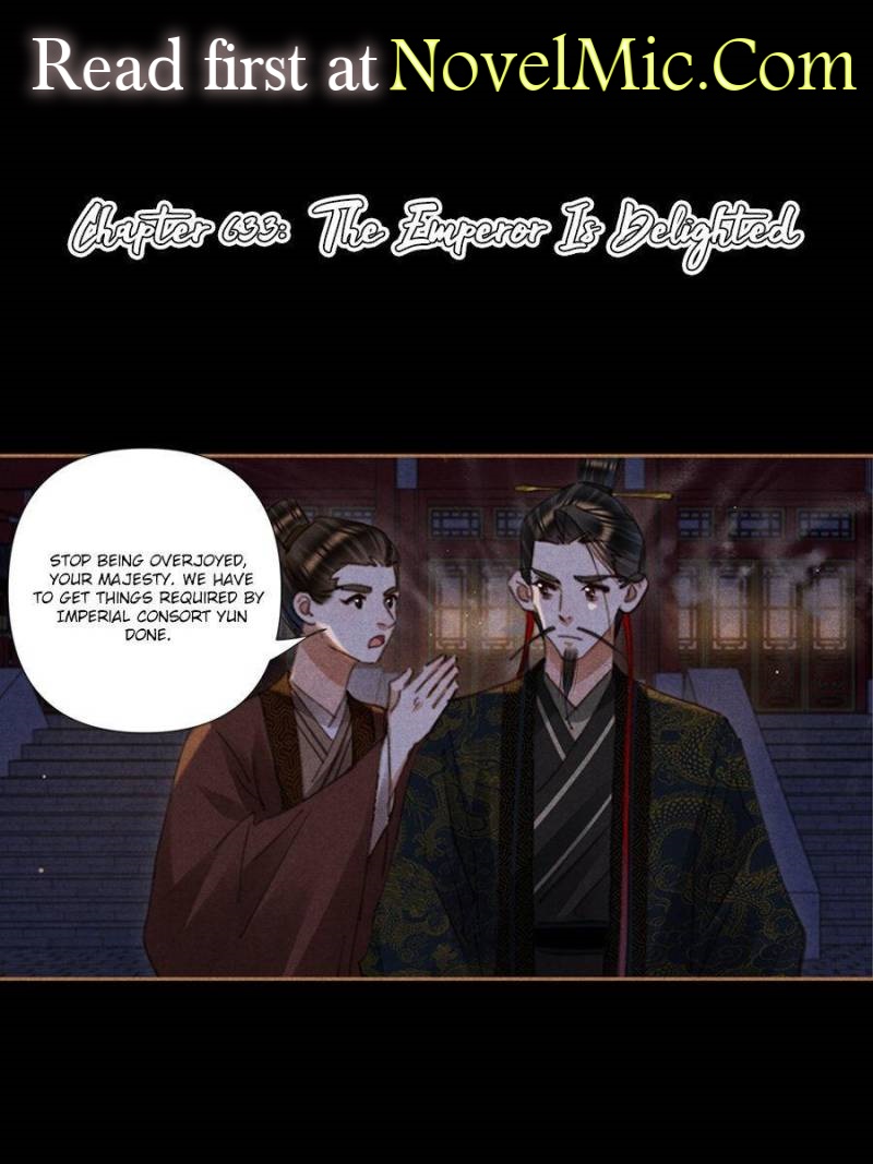 Shen Yi Di Nu chapter 633 page 1
