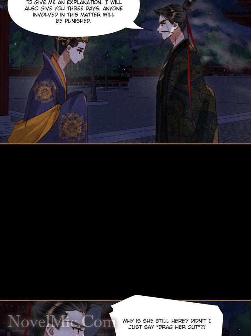 Shen Yi Di Nu chapter 633 page 4