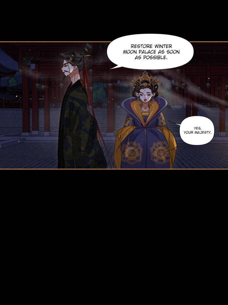 Shen Yi Di Nu chapter 633 page 7