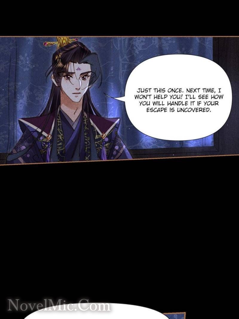 Shen Yi Di Nu chapter 634 page 7