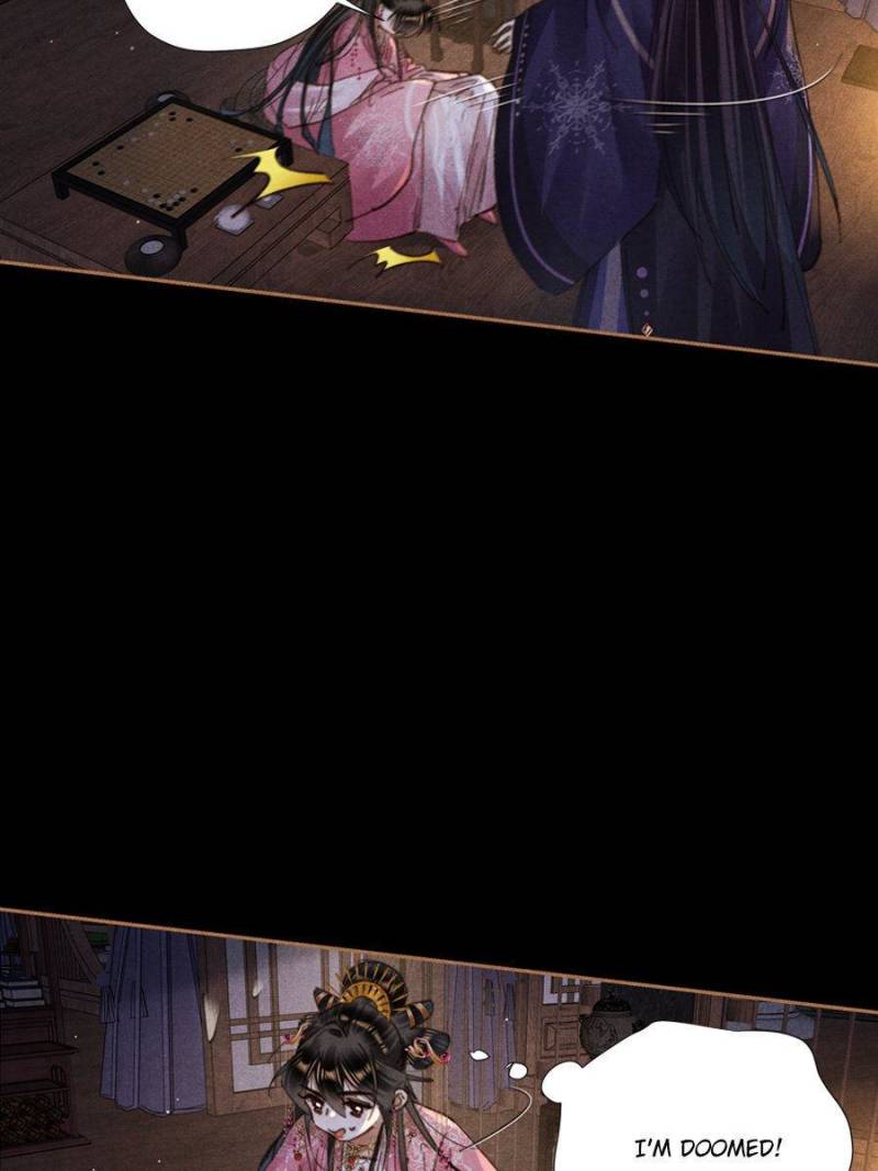 Shen Yi Di Nu chapter 635 page 5