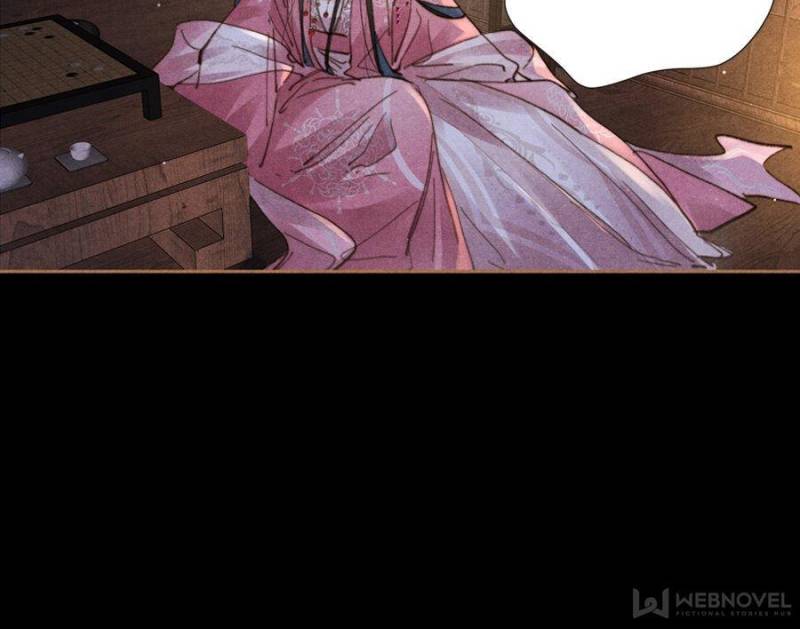 Shen Yi Di Nu chapter 635 page 6