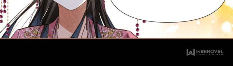 Shen Yi Di Nu chapter 637 page 7