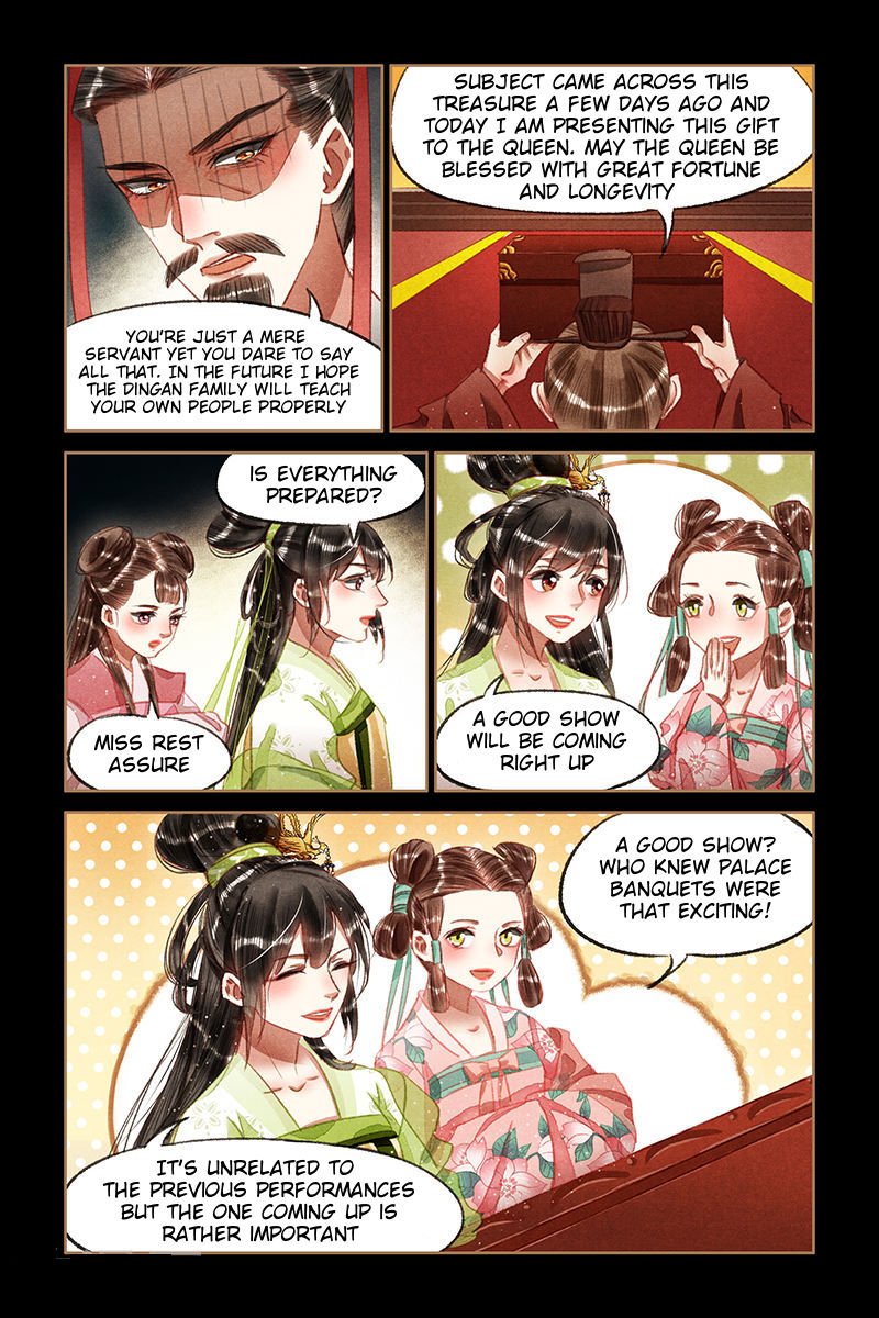 Shen Yi Di Nu chapter 64.5 page 3