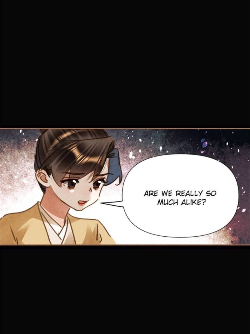 Shen Yi Di Nu chapter 640 page 2