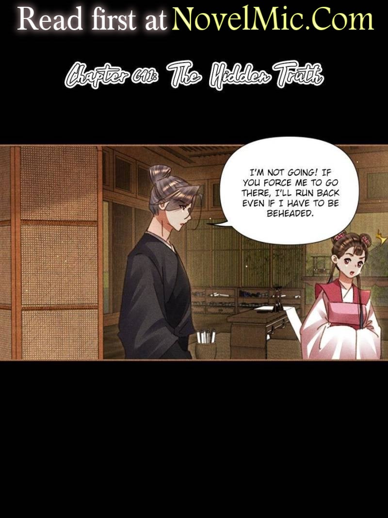 Shen Yi Di Nu chapter 641 page 1
