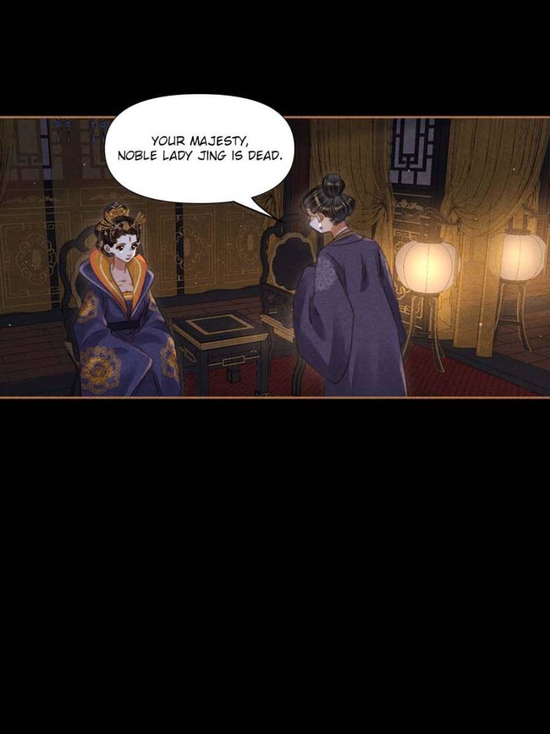 Shen Yi Di Nu chapter 641 page 13
