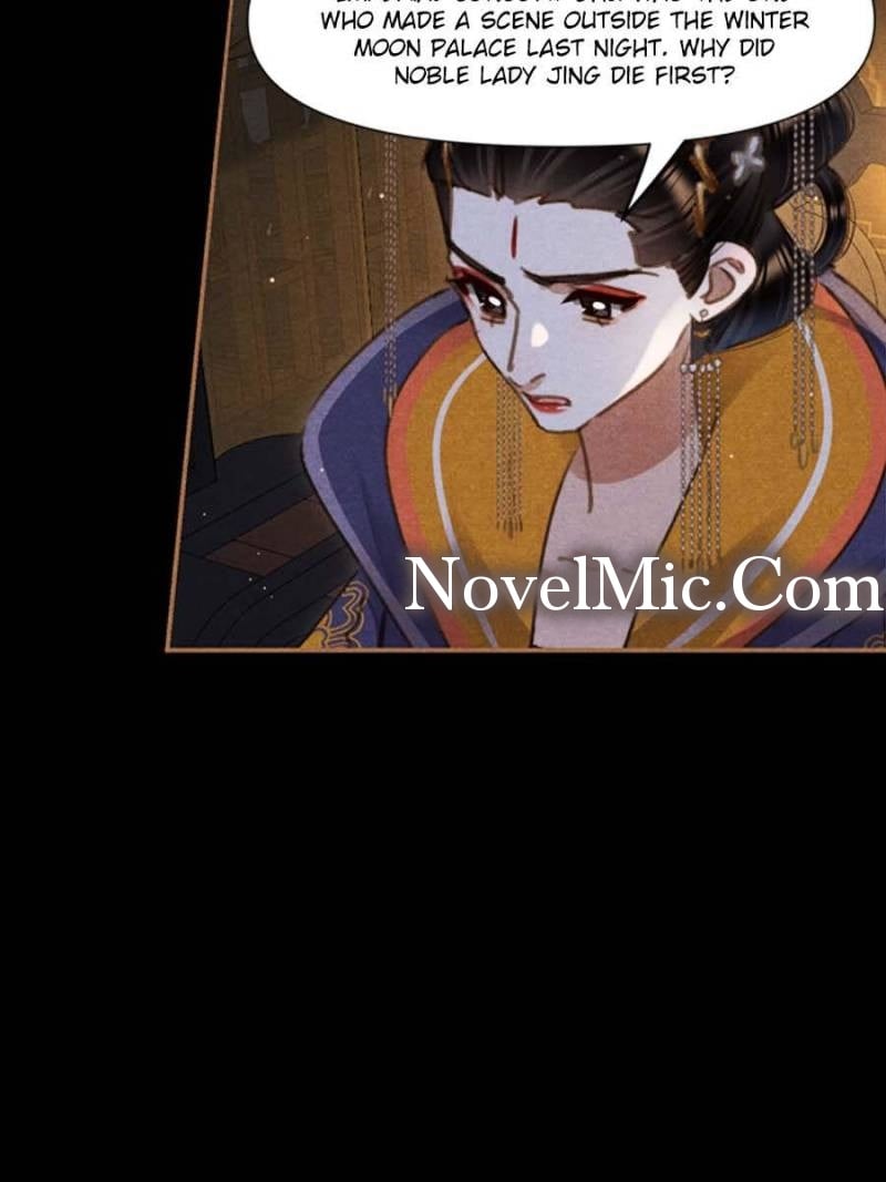 Shen Yi Di Nu chapter 641 page 16
