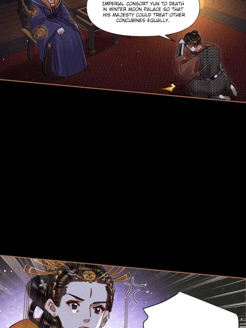 Shen Yi Di Nu chapter 641 page 18