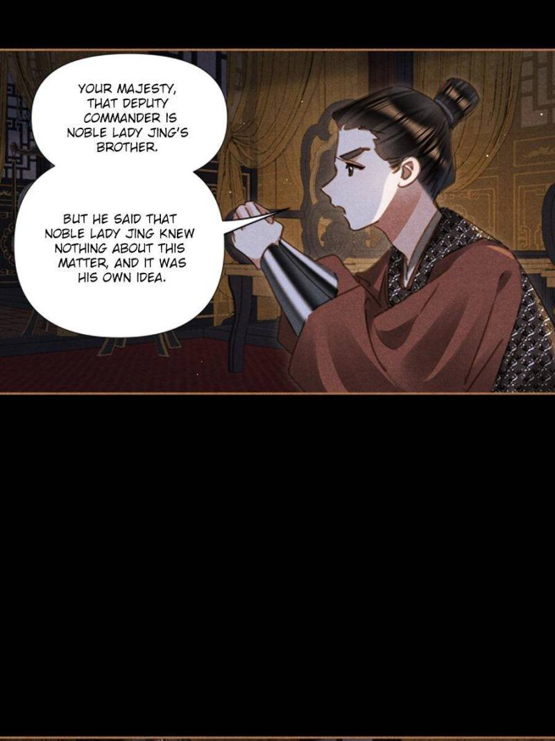 Shen Yi Di Nu chapter 641 page 20