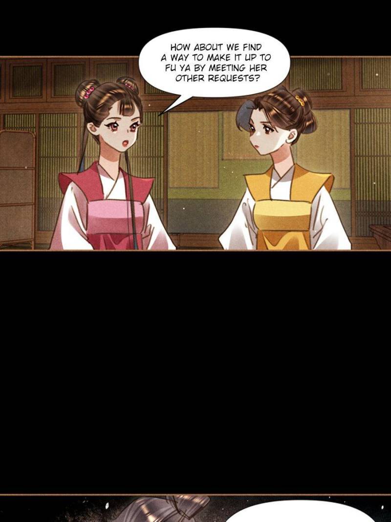 Shen Yi Di Nu chapter 641 page 7
